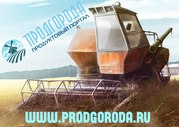 Продукты питания оптом do.prodgoroda.ru